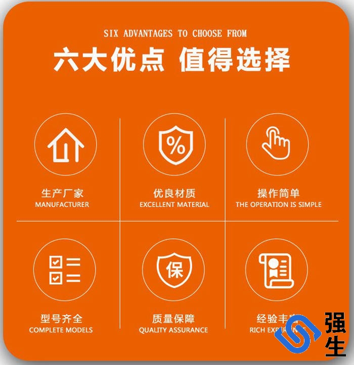 細(xì)沙回收機(jī)規(guī)格 細(xì)沙回收機(jī)規(guī)格