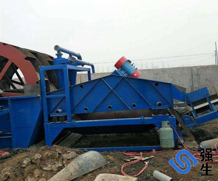 鄒平二中 鄒平二中